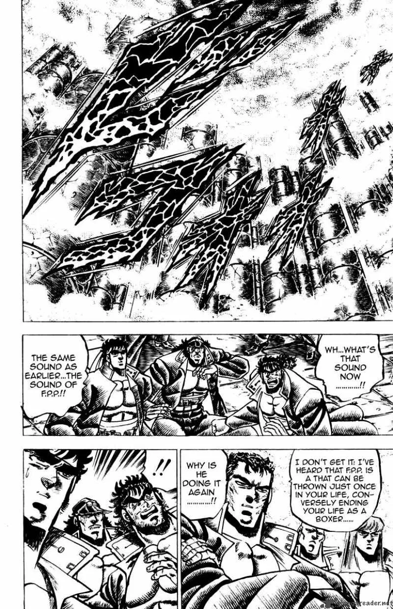 Sakigake Otokojuku Chapter 61 page 10