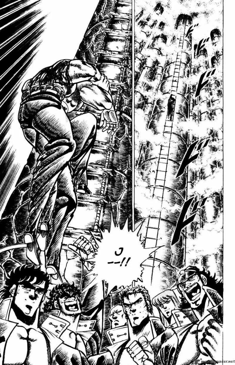 Sakigake Otokojuku Chapter 61 page 15
