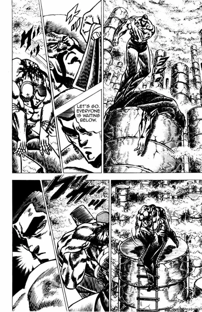 Sakigake Otokojuku Chapter 61 page 5