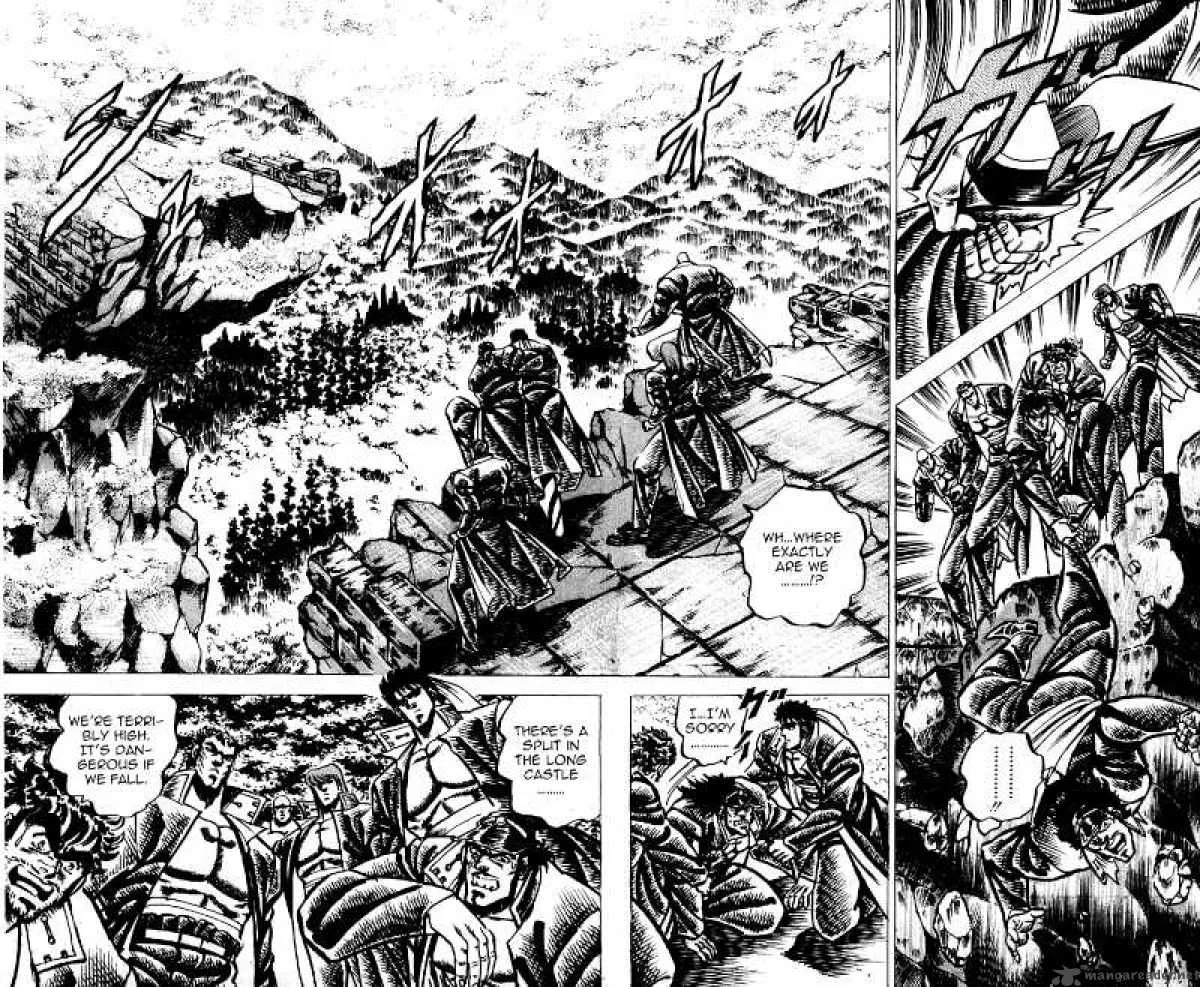 Sakigake Otokojuku Chapter 62 page 8