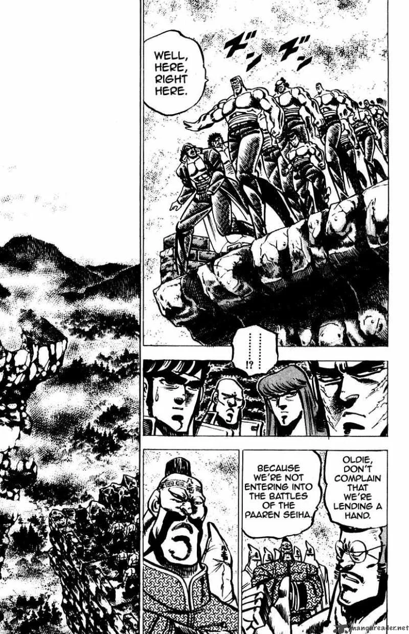 Sakigake Otokojuku Chapter 62 page 12