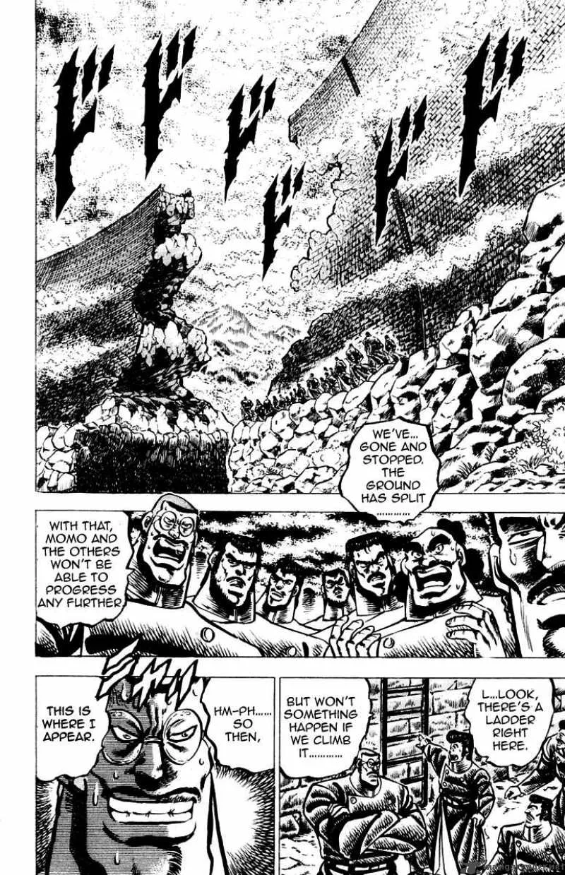 Sakigake Otokojuku Chapter 62 page 9