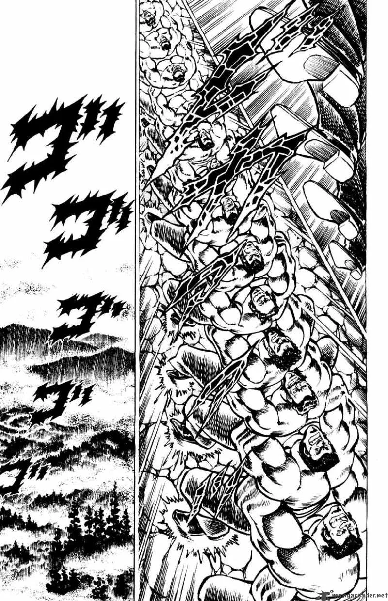 Sakigake Otokojuku Chapter 63 page 9