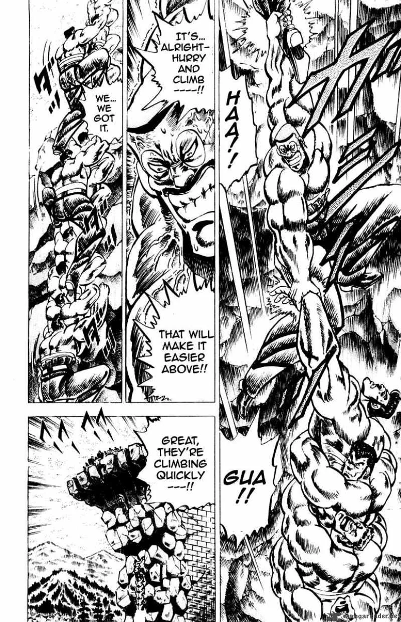 Sakigake Otokojuku Chapter 63 page 12