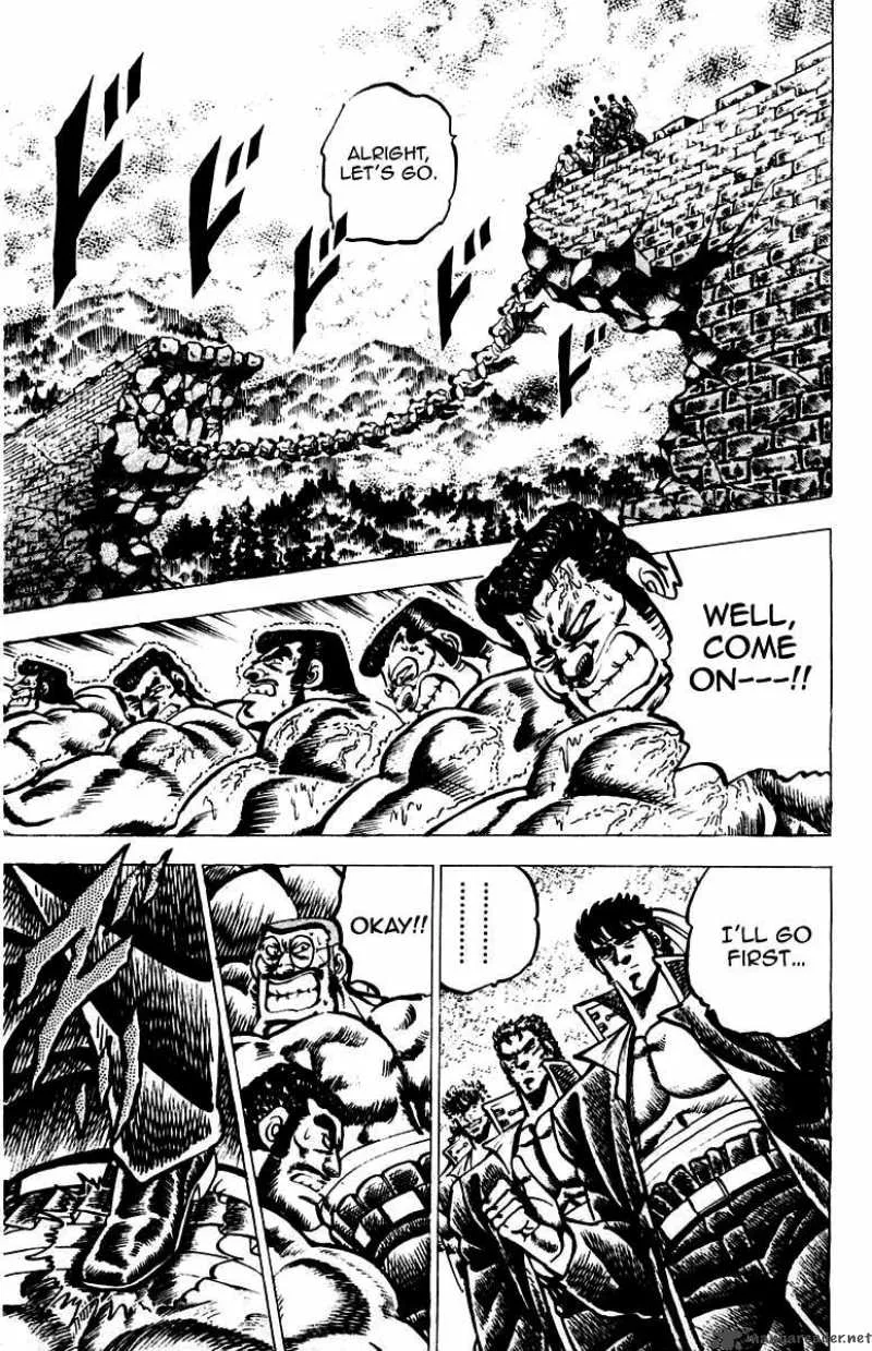 Sakigake Otokojuku Chapter 63 page 4