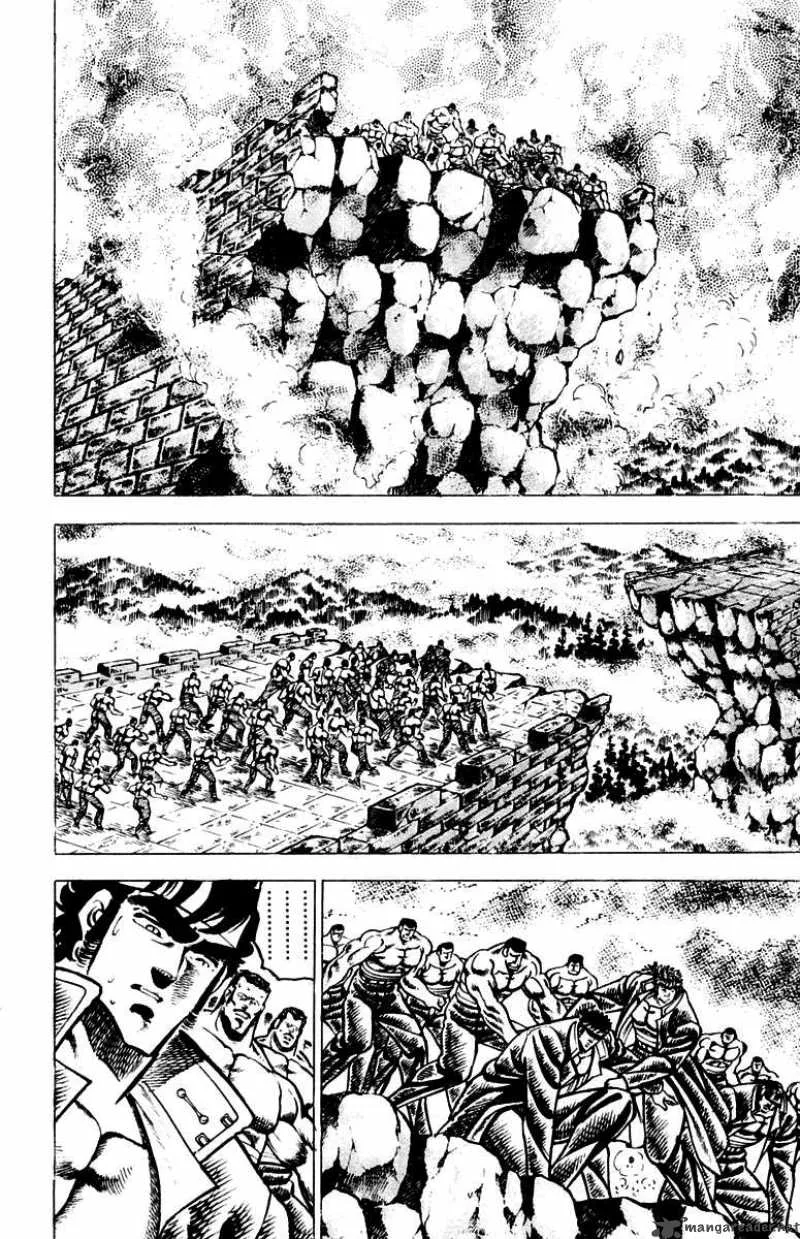 Sakigake Otokojuku Chapter 64 page 4