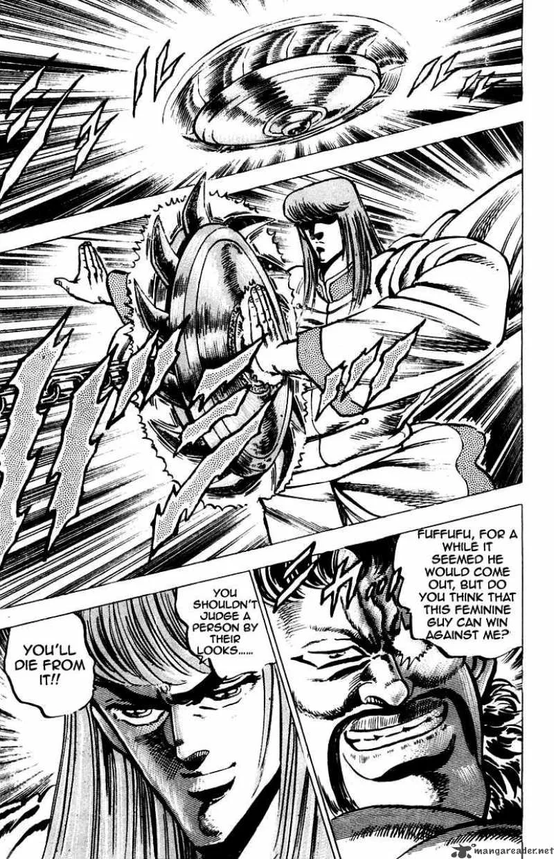 Sakigake Otokojuku Chapter 65 page 18