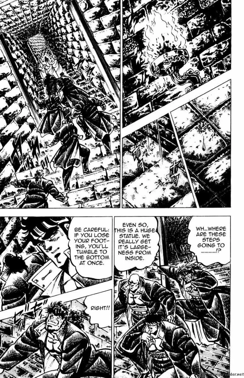 Sakigake Otokojuku Chapter 65 page 5