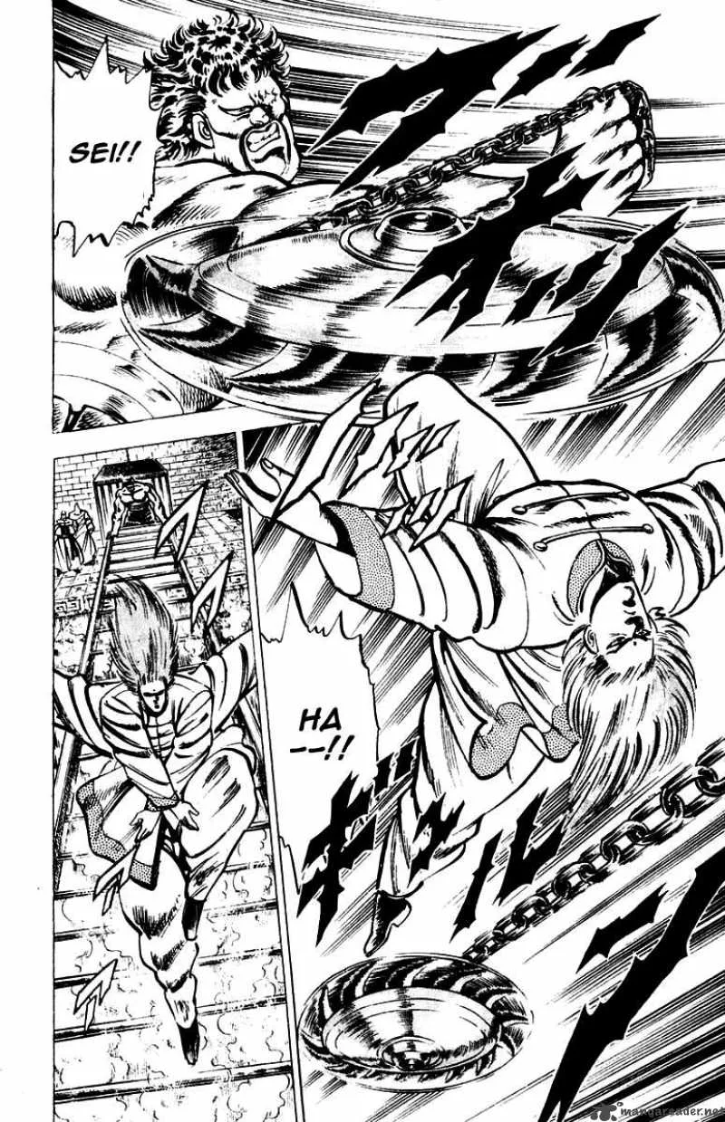 Sakigake Otokojuku Chapter 66 page 4