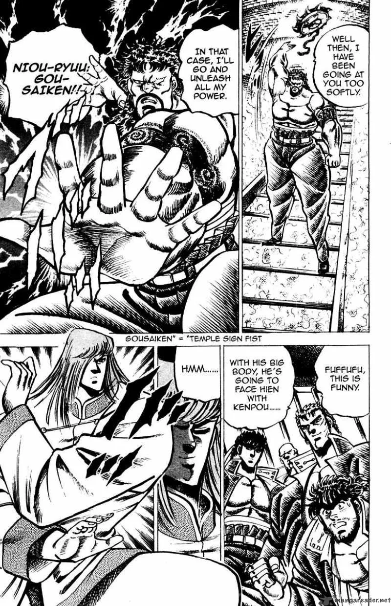 Sakigake Otokojuku Chapter 66 page 9