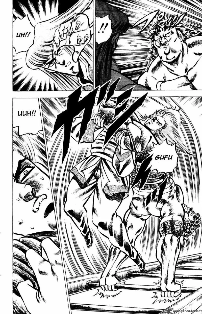 Sakigake Otokojuku Chapter 66 page 12