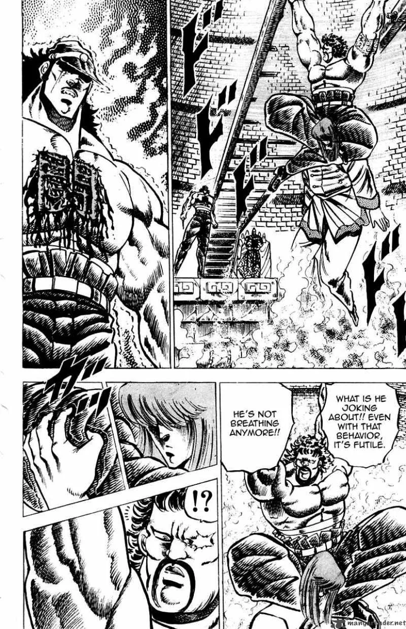 Sakigake Otokojuku Chapter 66 page 20