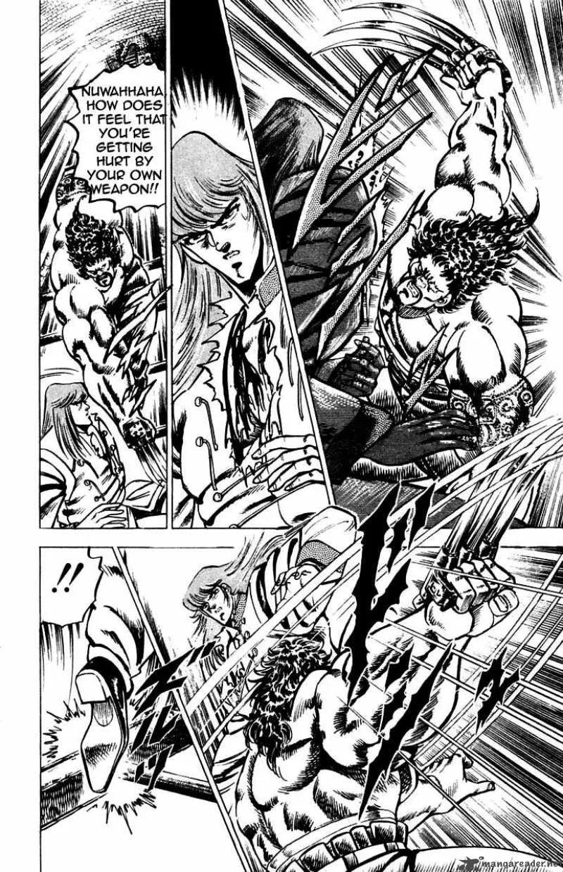 Sakigake Otokojuku Chapter 67 page 15