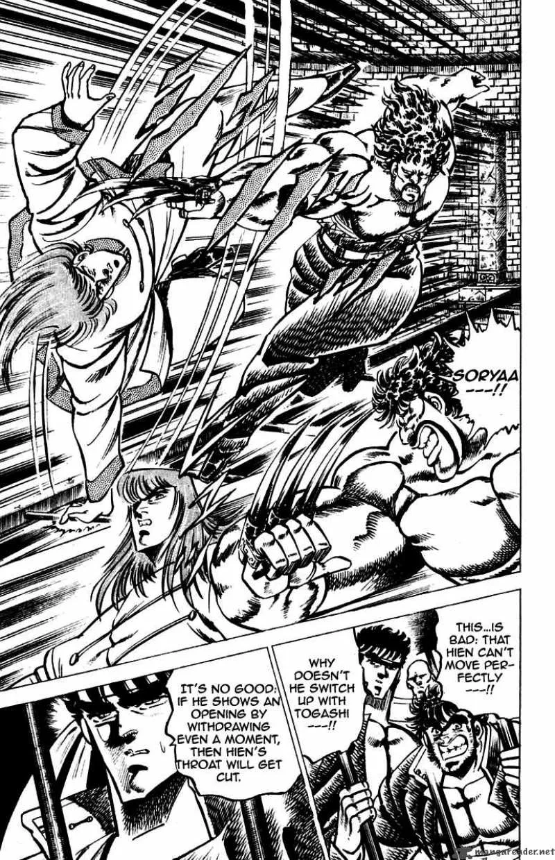 Sakigake Otokojuku Chapter 67 page 14