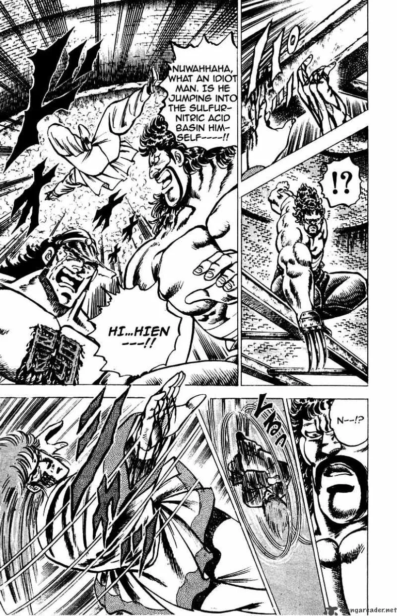 Sakigake Otokojuku Chapter 67 page 20