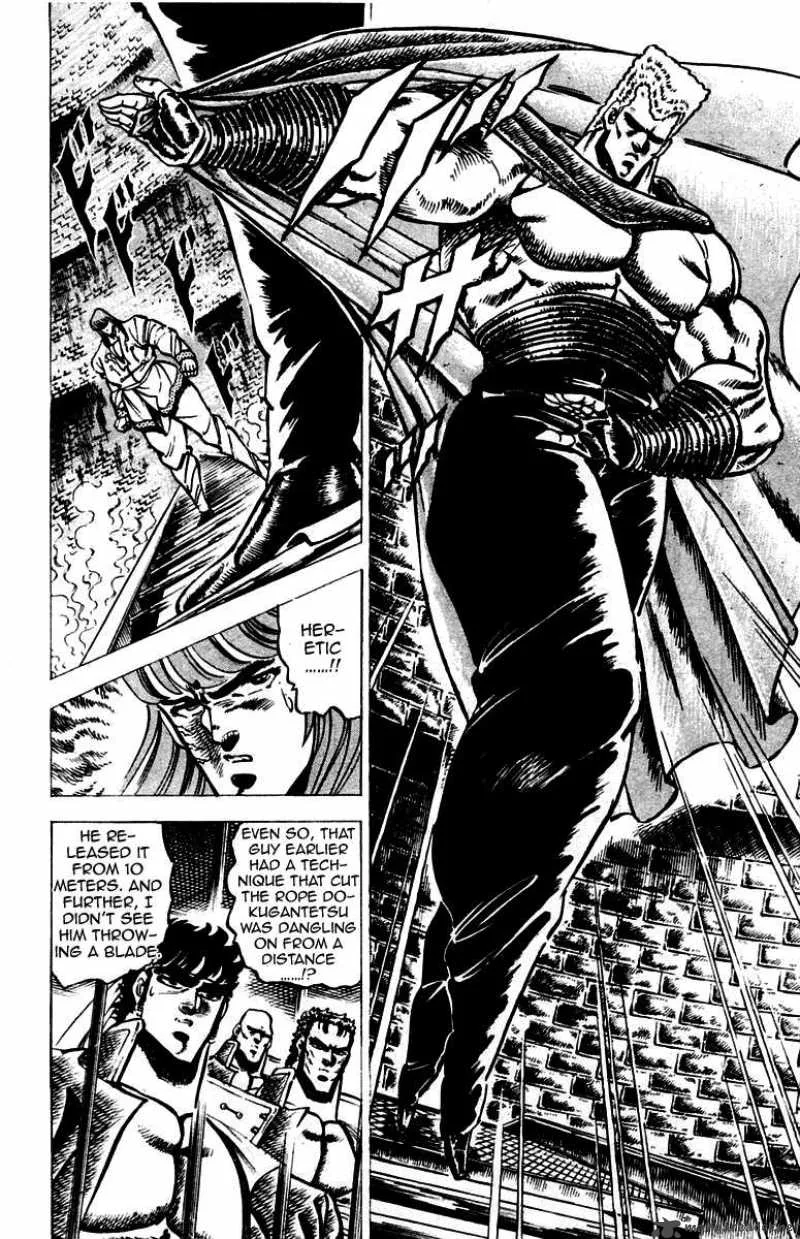 Sakigake Otokojuku Chapter 68 page 8