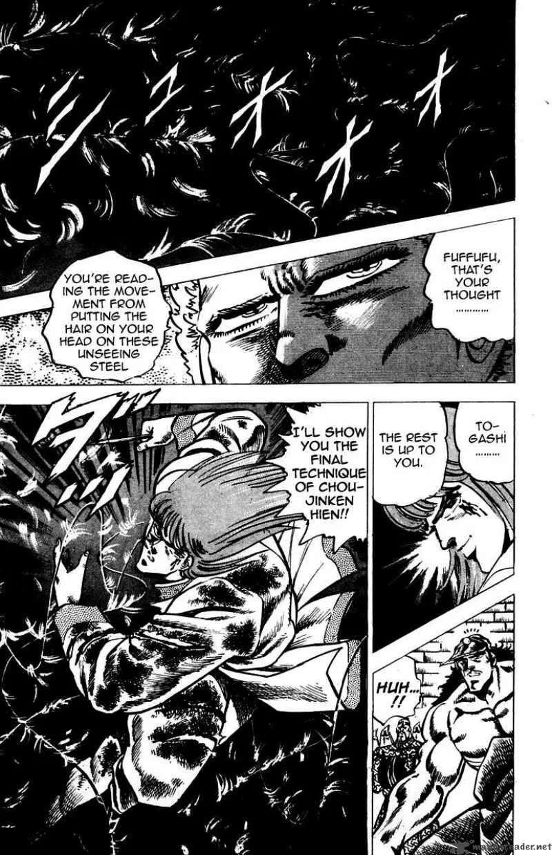 Sakigake Otokojuku Chapter 68 page 19