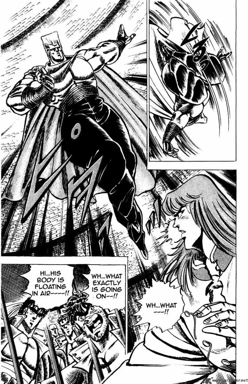 Sakigake Otokojuku Chapter 68 page 11