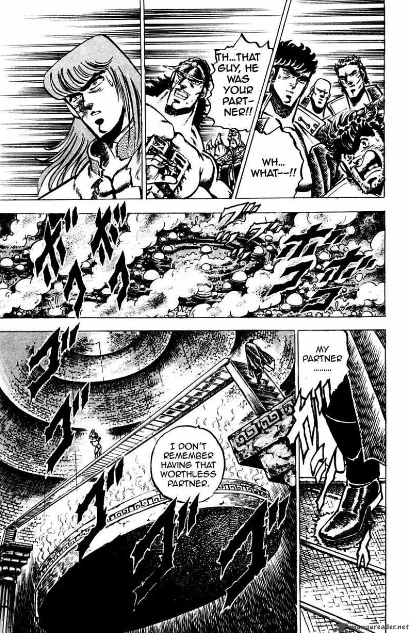 Sakigake Otokojuku Chapter 68 page 7