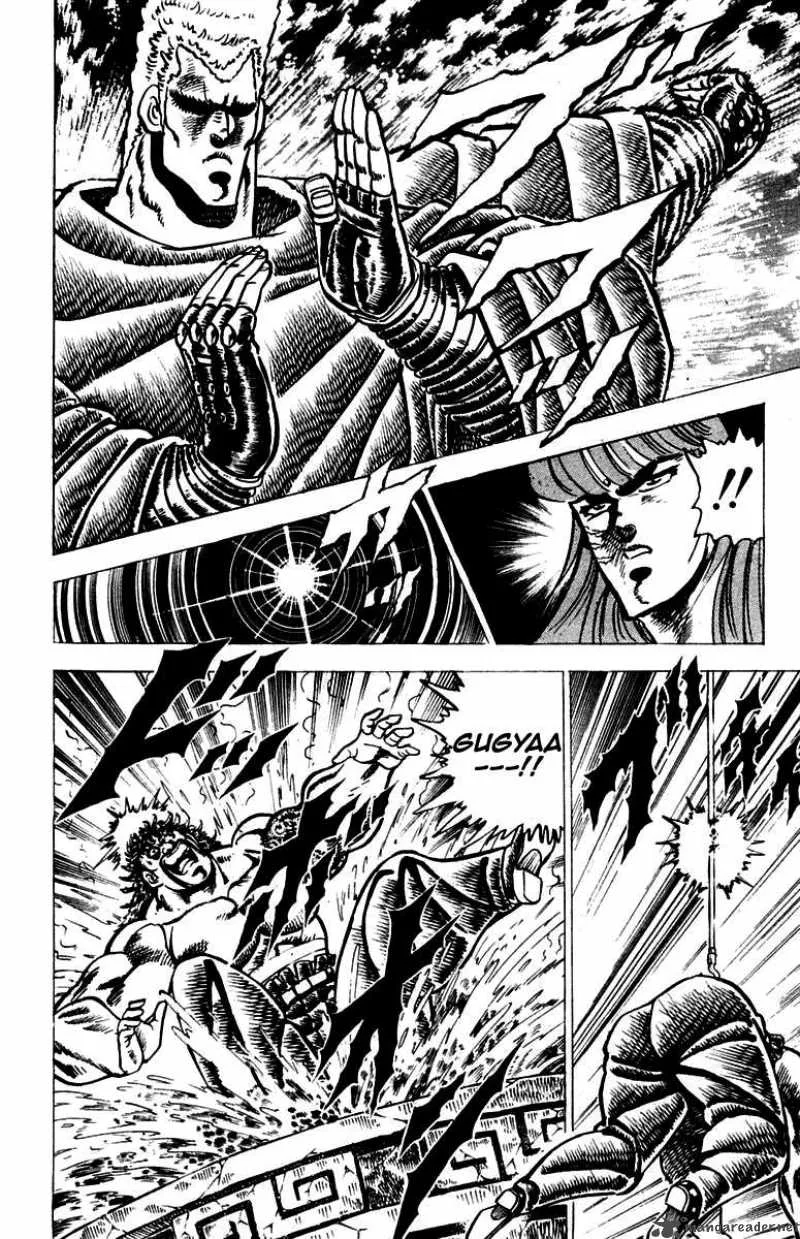 Sakigake Otokojuku Chapter 68 page 6