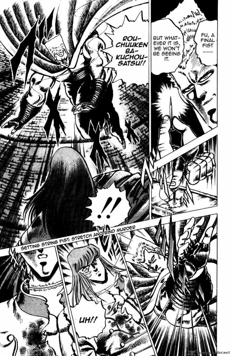 Sakigake Otokojuku Chapter 69 page 2