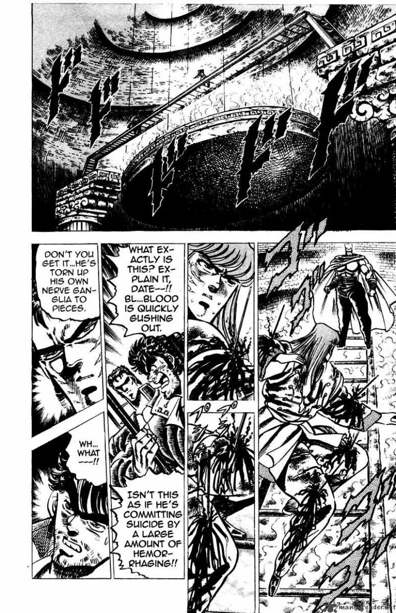 Sakigake Otokojuku Chapter 69 page 9