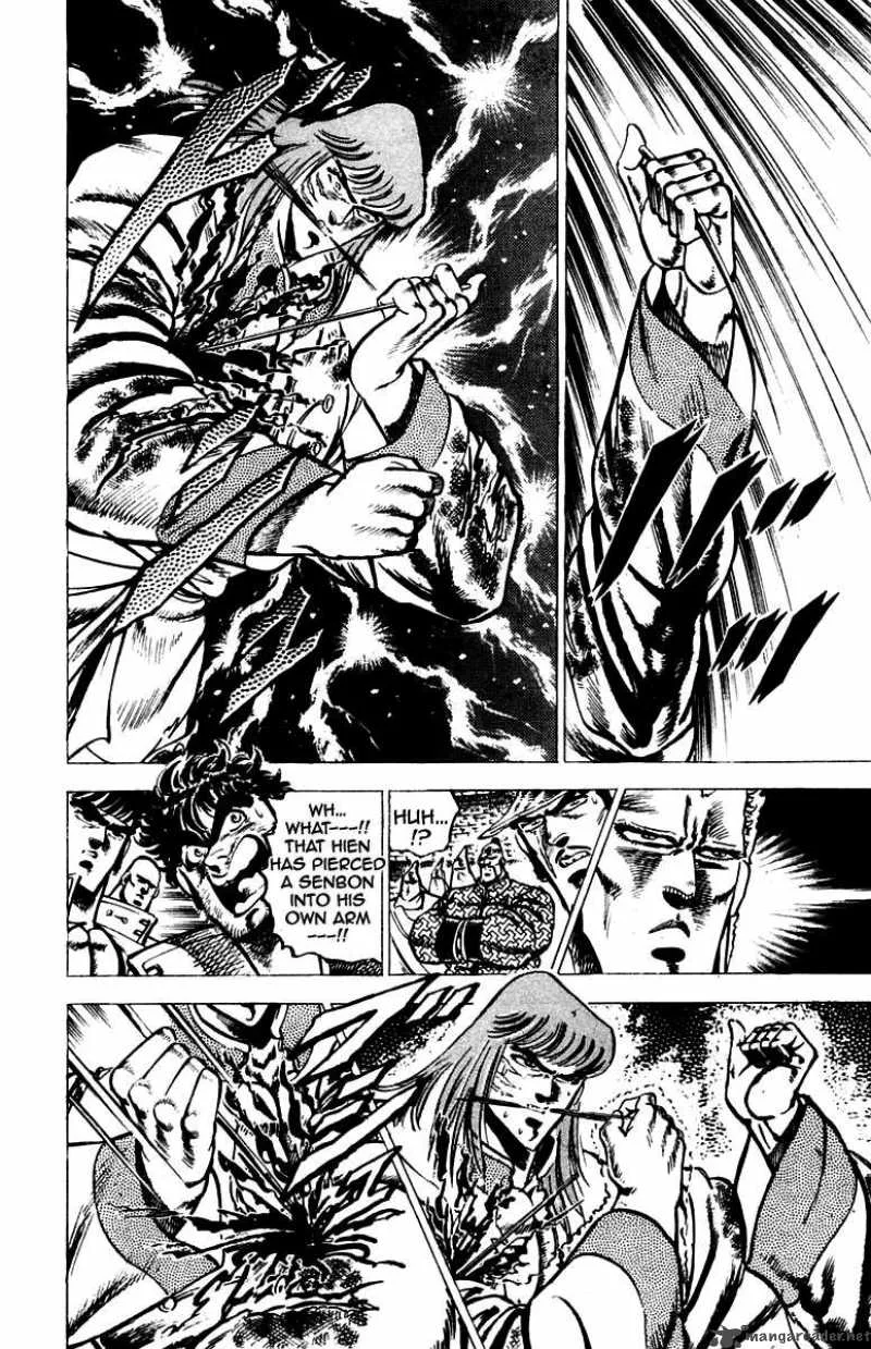 Sakigake Otokojuku Chapter 69 page 7
