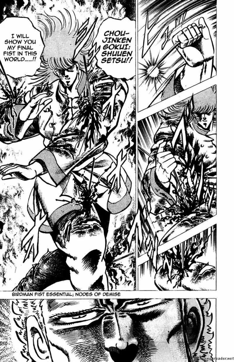 Sakigake Otokojuku Chapter 69 page 8