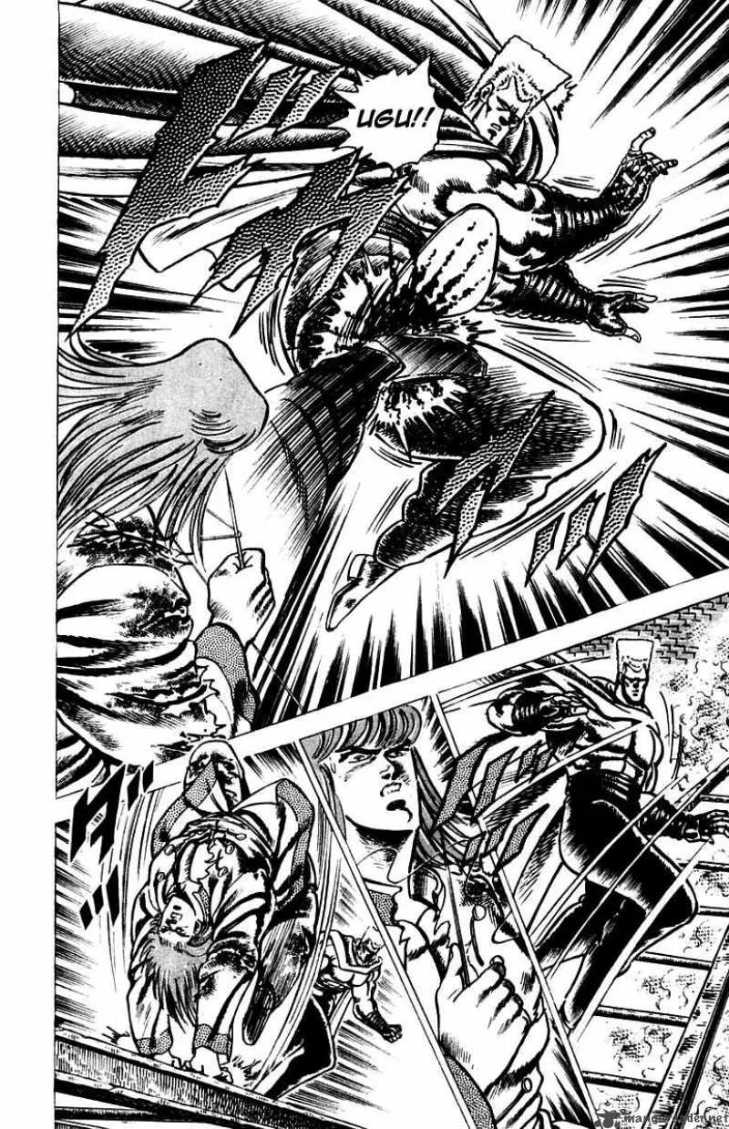 Sakigake Otokojuku Chapter 69 page 5