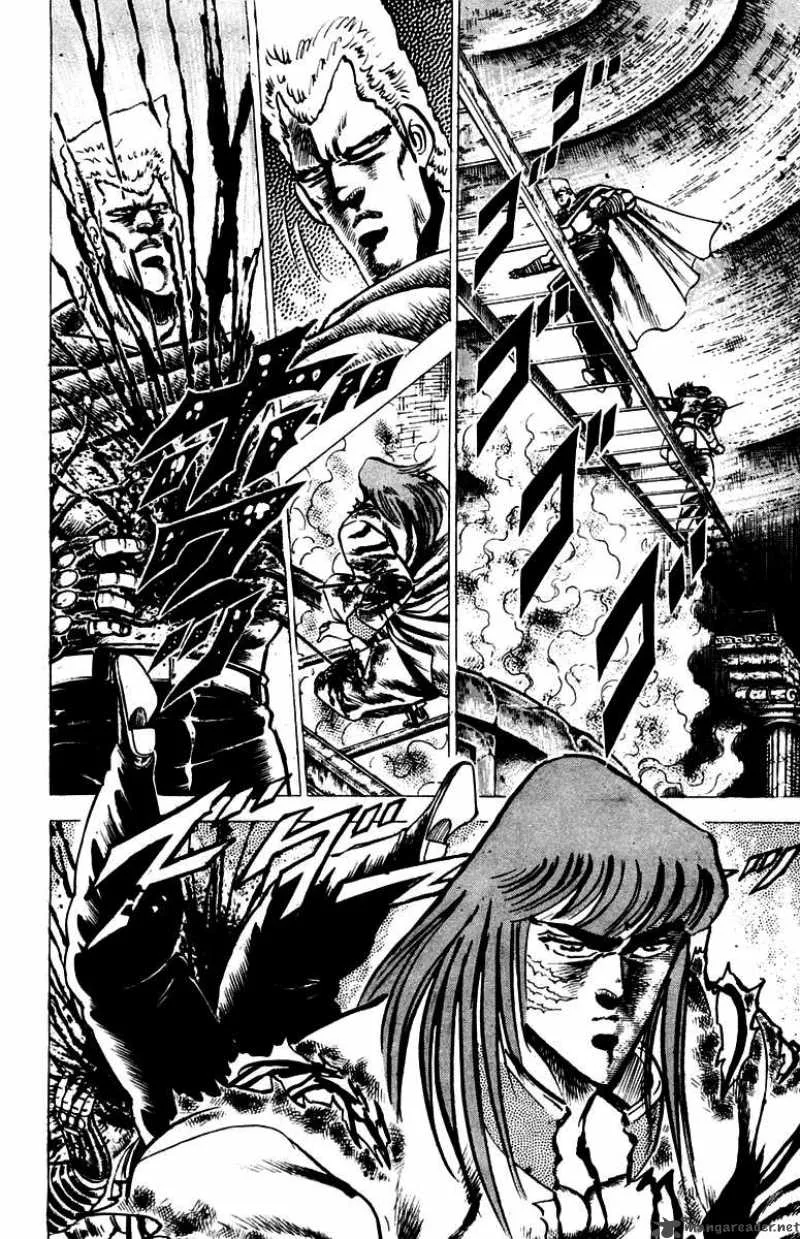 Sakigake Otokojuku Chapter 69 page 14