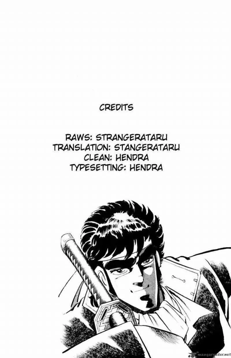 Sakigake Otokojuku Chapter 7 page 22