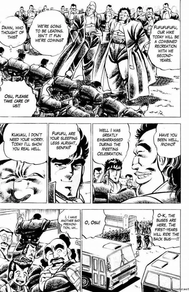 Sakigake Otokojuku Chapter 7 page 3