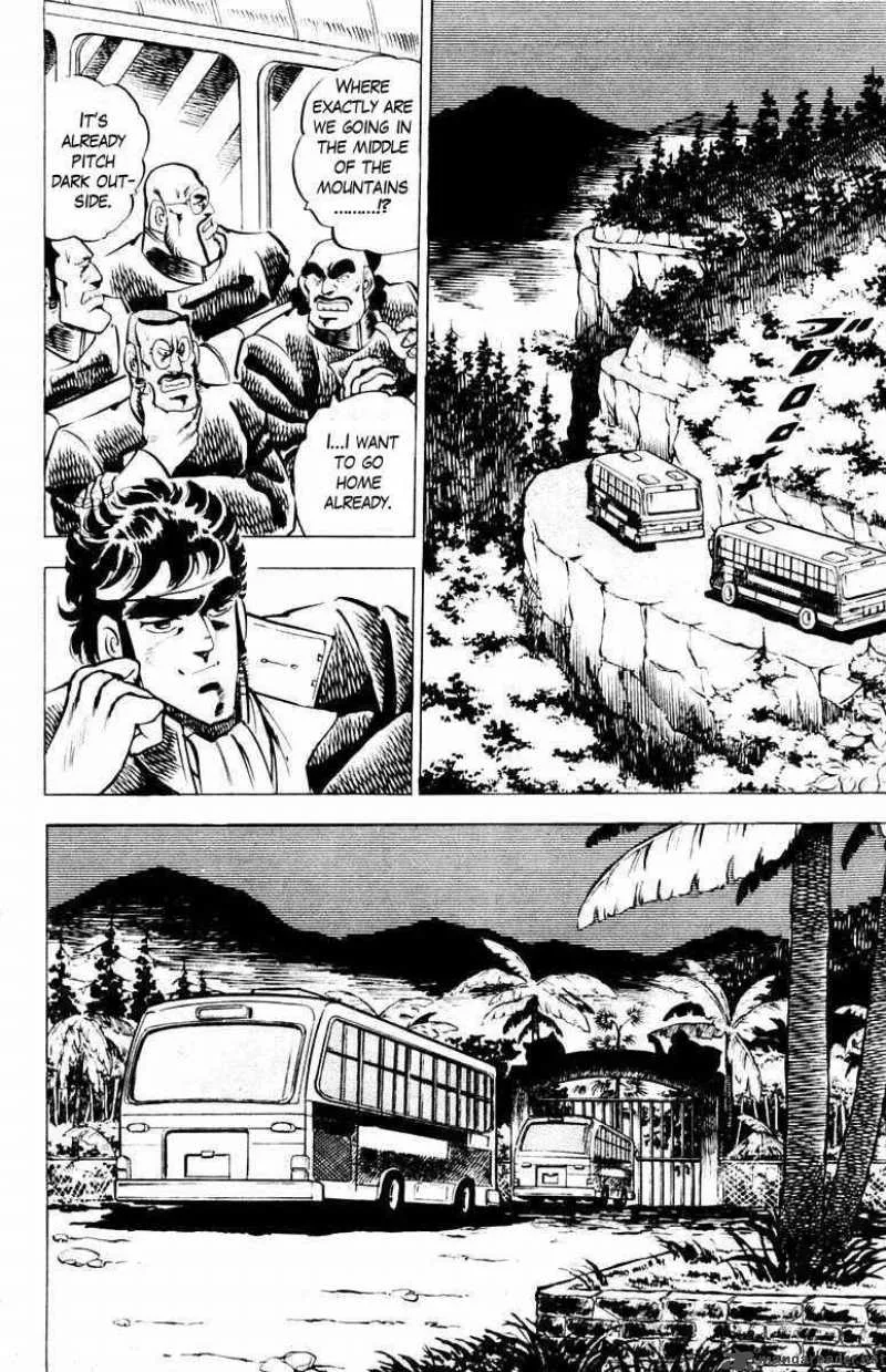Sakigake Otokojuku Chapter 7 page 4