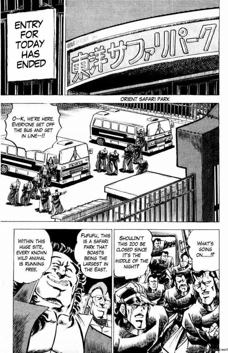 Sakigake Otokojuku Chapter 7 page 5