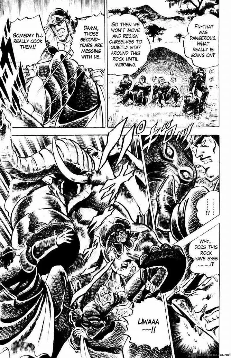 Sakigake Otokojuku Chapter 7 page 9