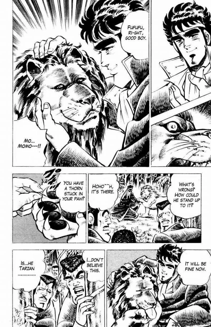Sakigake Otokojuku Chapter 7 page 14