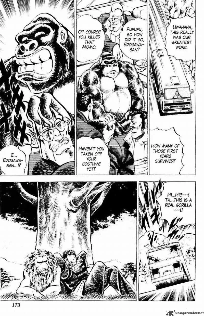 Sakigake Otokojuku Chapter 7 page 21