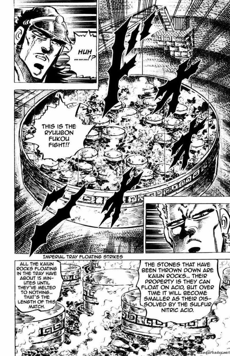 Sakigake Otokojuku Chapter 70 page 6