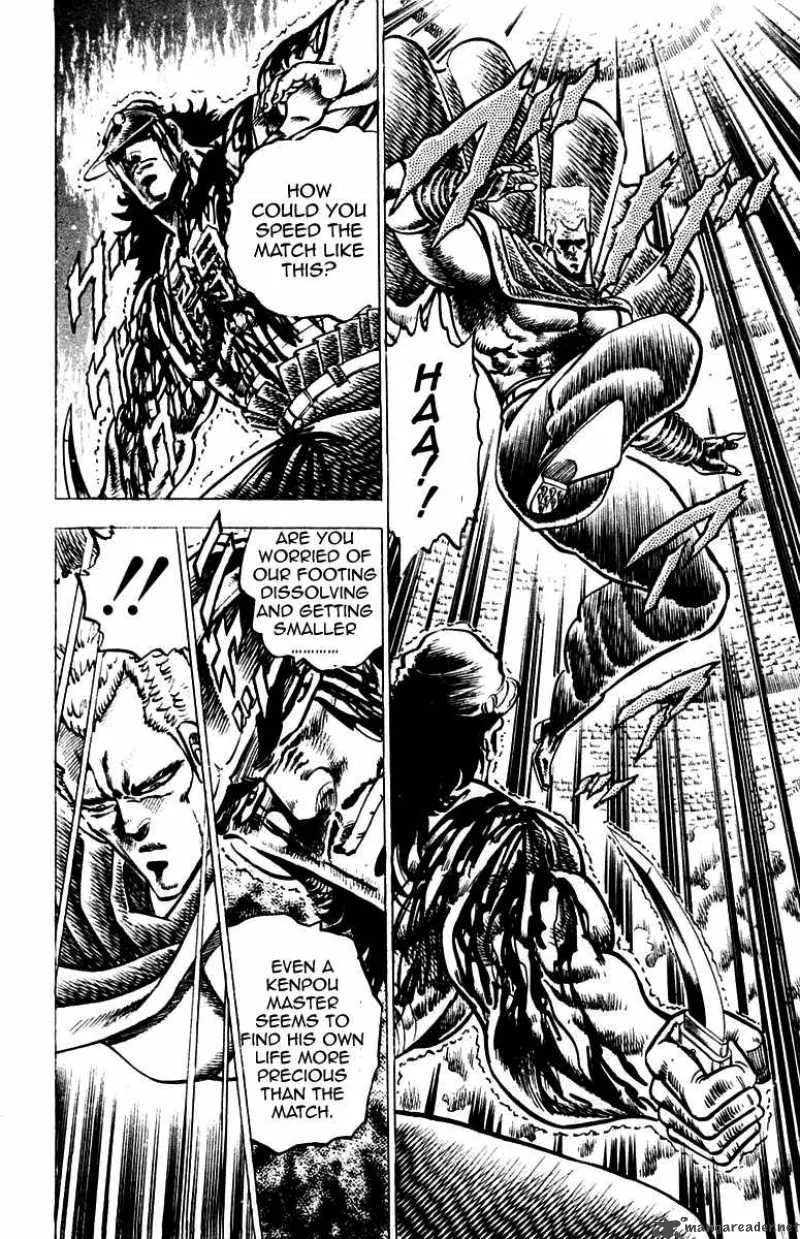 Sakigake Otokojuku Chapter 70 page 18
