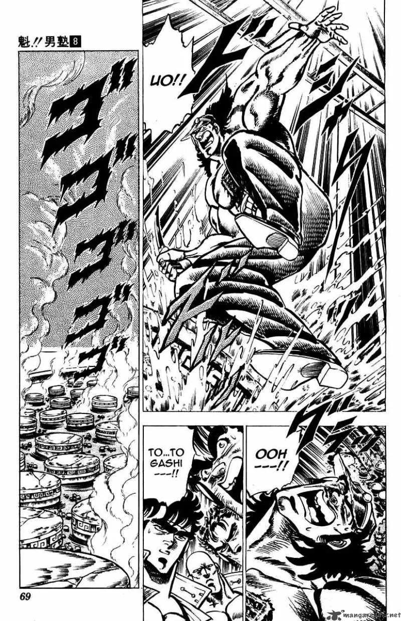 Sakigake Otokojuku Chapter 70 page 9