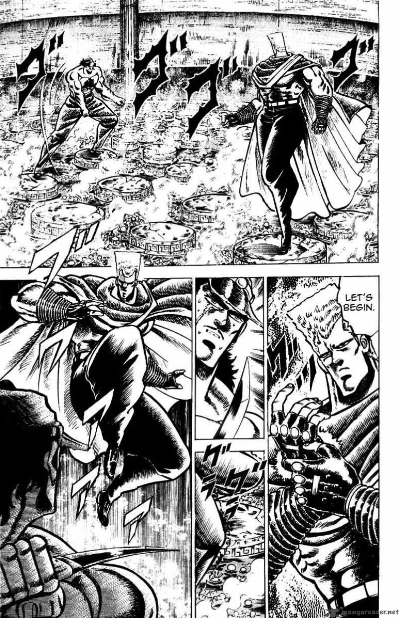Sakigake Otokojuku Chapter 70 page 11