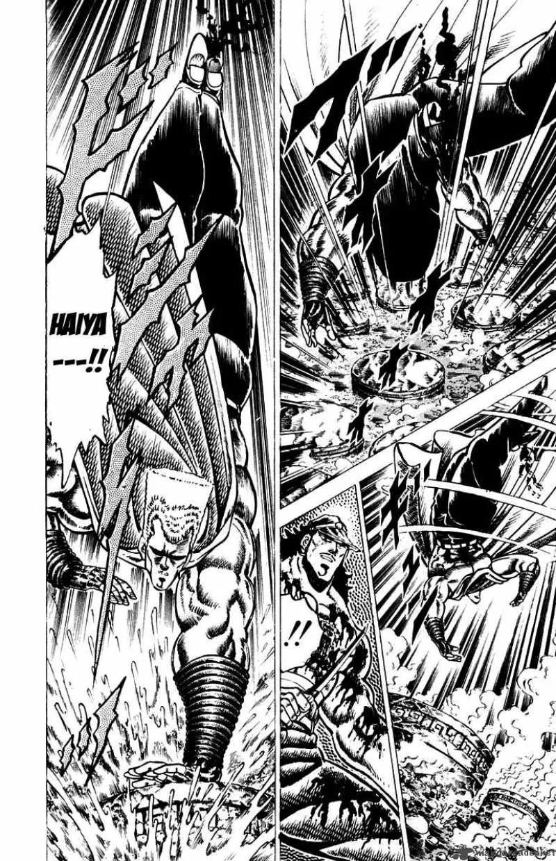Sakigake Otokojuku Chapter 71 page 5