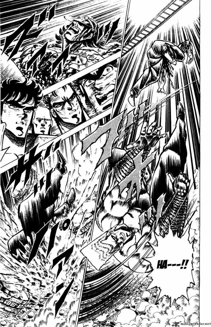 Sakigake Otokojuku Chapter 72 page 5