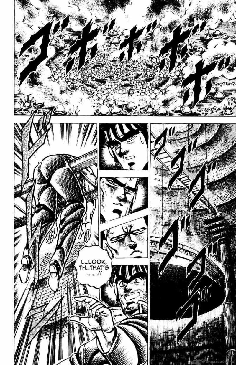 Sakigake Otokojuku Chapter 72 page 6