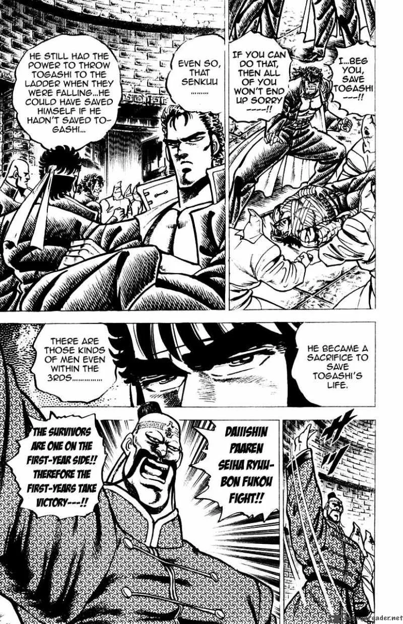 Sakigake Otokojuku Chapter 72 page 9