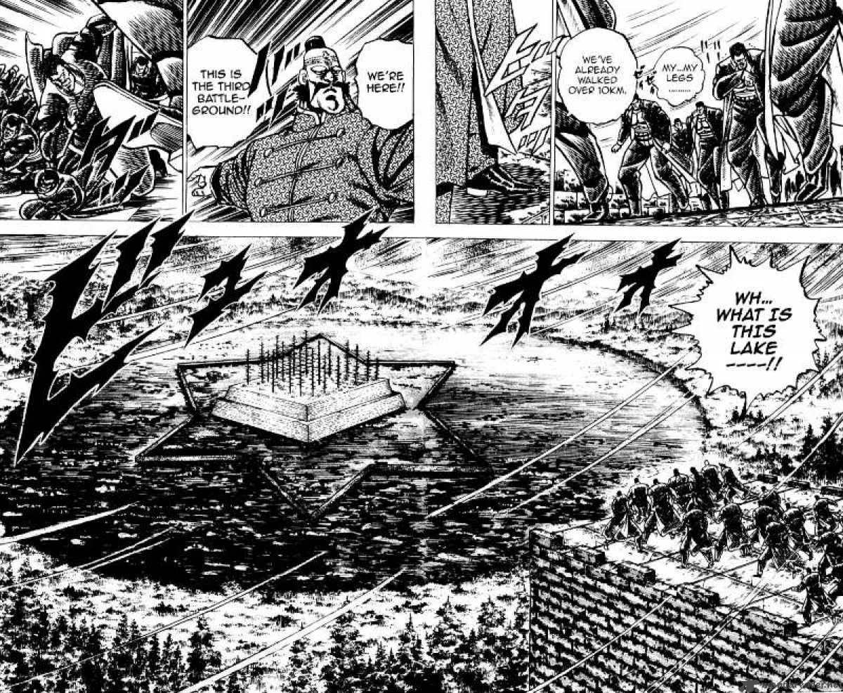 Sakigake Otokojuku Chapter 72 page 14