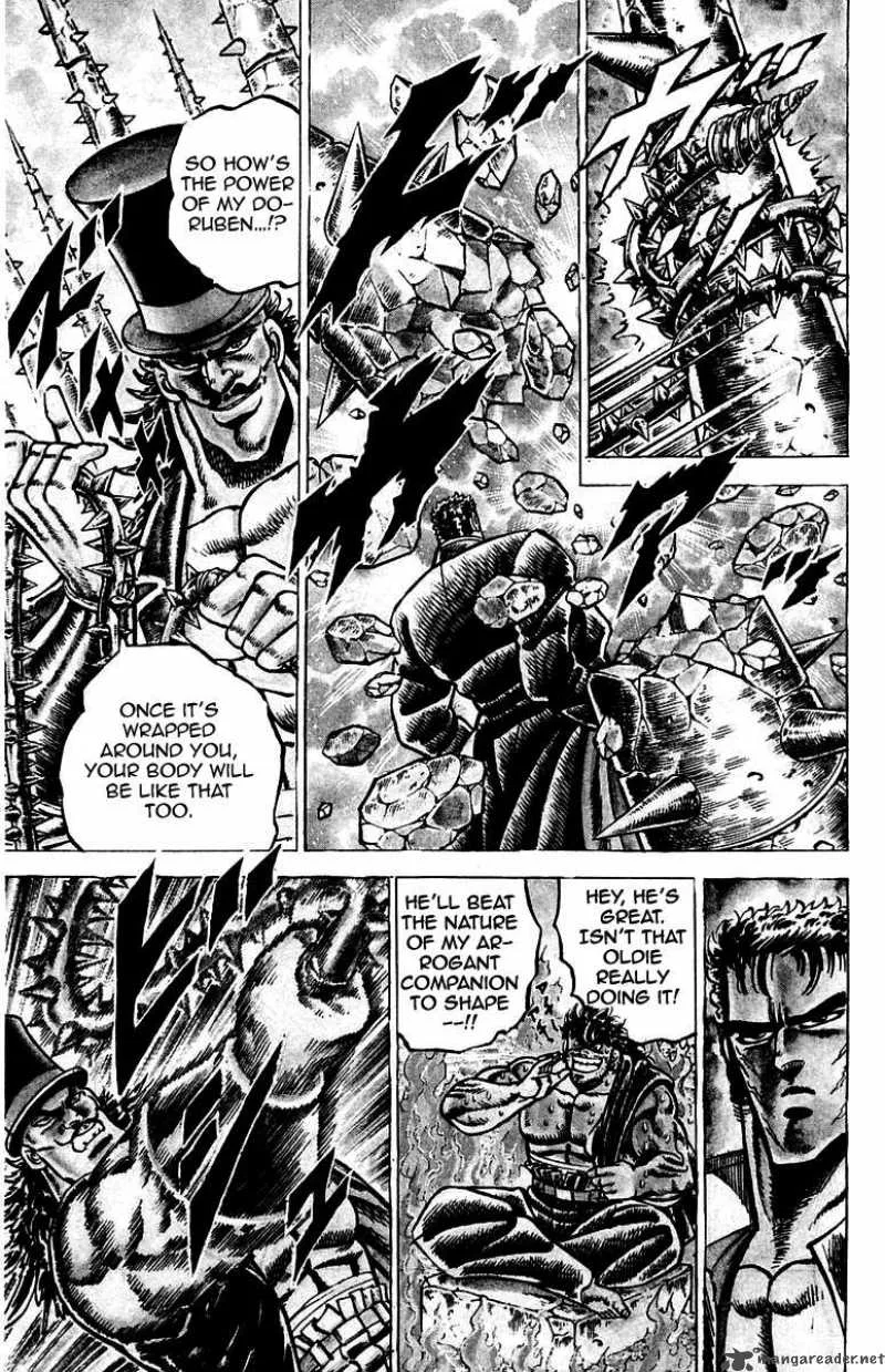 Sakigake Otokojuku Chapter 73 page 9
