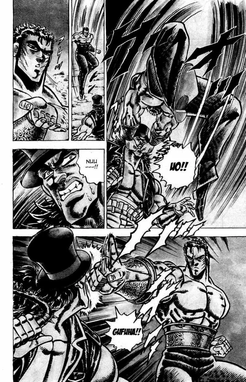 Sakigake Otokojuku Chapter 73 page 12