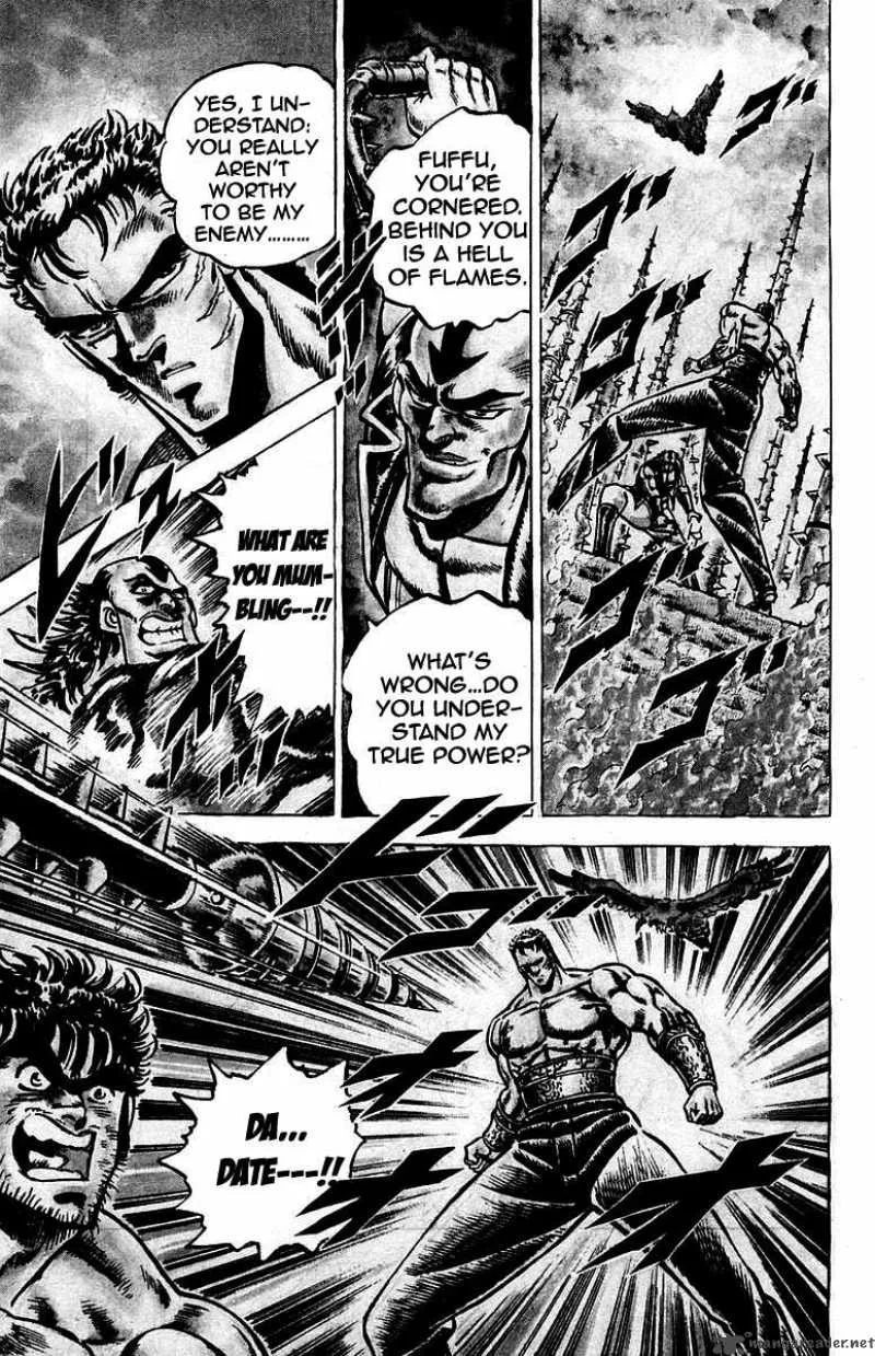 Sakigake Otokojuku Chapter 73 page 19