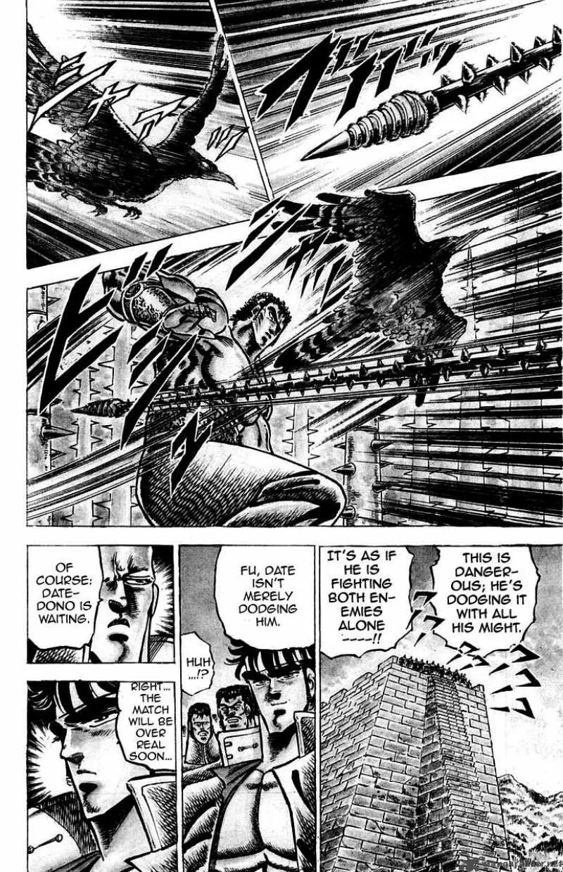 Sakigake Otokojuku Chapter 73 page 18